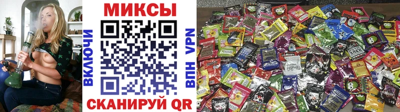 купить наркотик  Новороссийск  БУТИРАТ оксибутират 