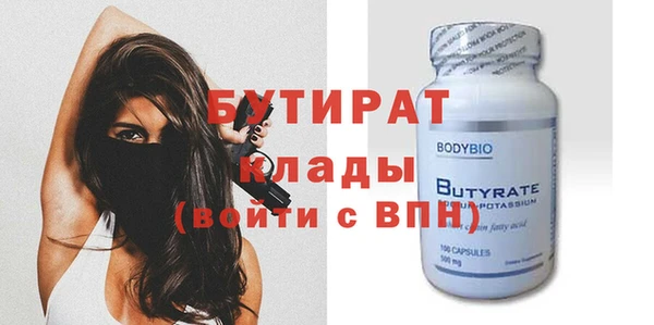 кокс Аркадак