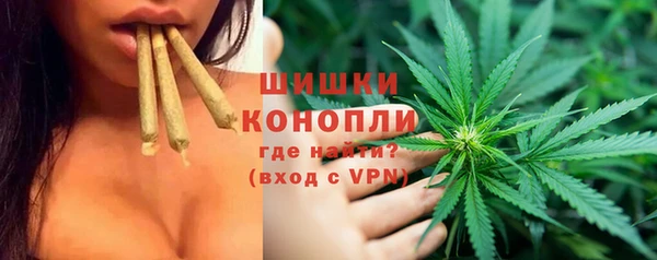 каннабис Алексин