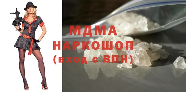 apvp Алзамай