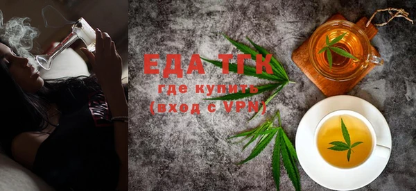не бодяженный Арсеньев