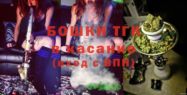 кокаин перу Алексеевка