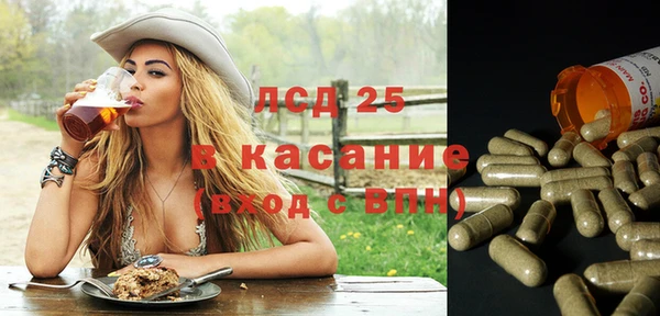 кокаин перу Алексеевка