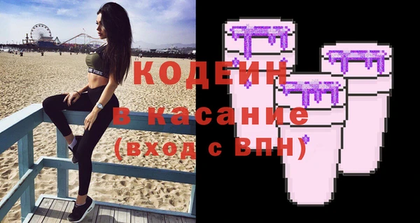 кокаин перу Алексеевка