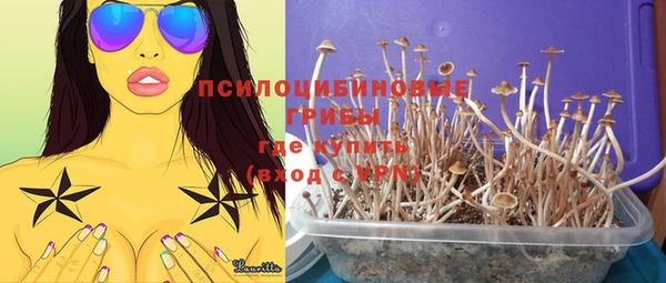 кокаин перу Алексеевка