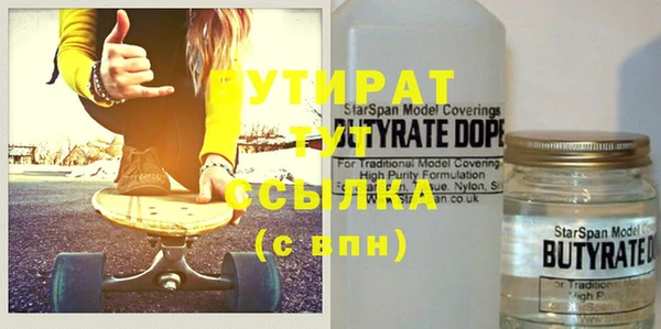 кокс Аркадак