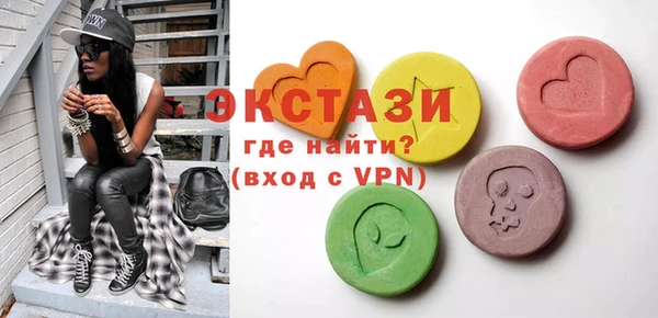 кокаин перу Алексеевка